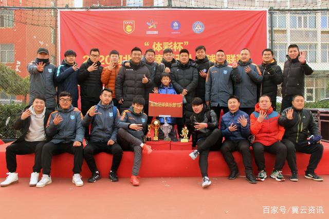伊萨克重返纽卡斯尔遭到球迷嘘声，称其为贪婪之徒