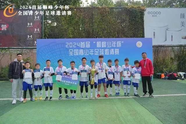 青海两位省委常委新任市委书记